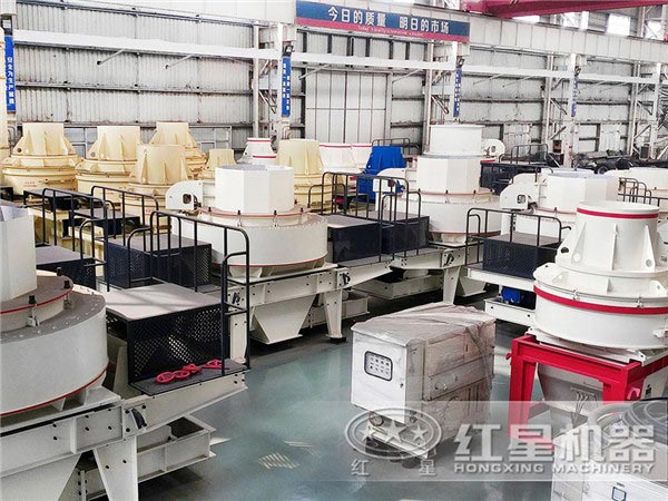 河南紅星石料廠設備供應廠商