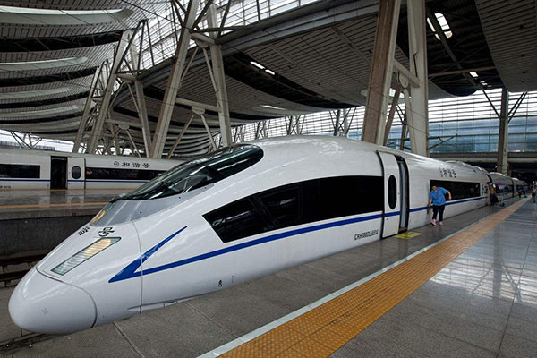 國家高速鐵路的建設 國家高速鐵路的建設