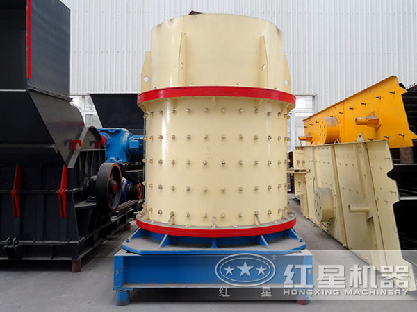 紅星立式復(fù)合破碎機 紅星立式復(fù)合破碎機