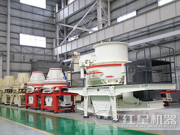 多種類多型號(hào)石英砂沖擊式制砂機(jī)