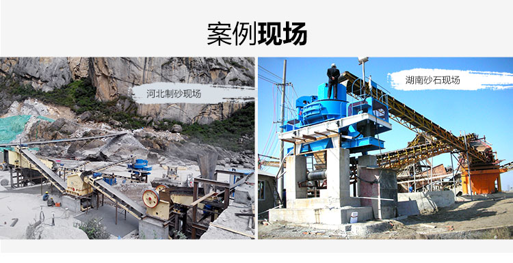 鵝卵石應用案例 鵝卵石應用案例