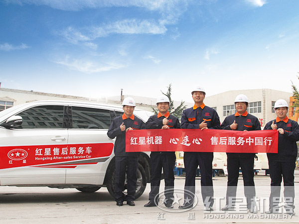 建筑垃圾破碎現場