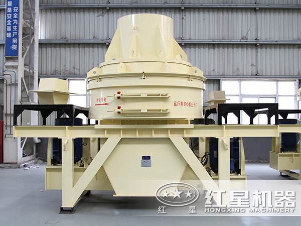 混凝土制砂機設備展示