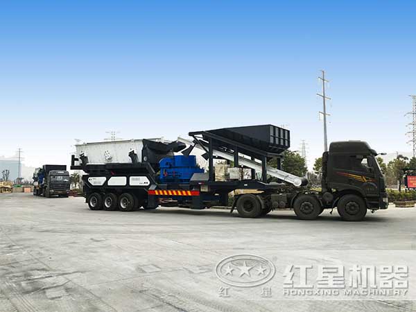 河南紅星流動式石打石制沙機發貨圖 河南紅星流動式石打石制沙機發貨圖
