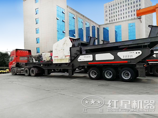 流動錘式破碎機