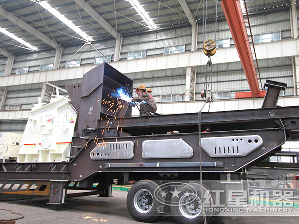 紅星移動(dòng)式造沙機(jī)生產(chǎn)車(chē)間