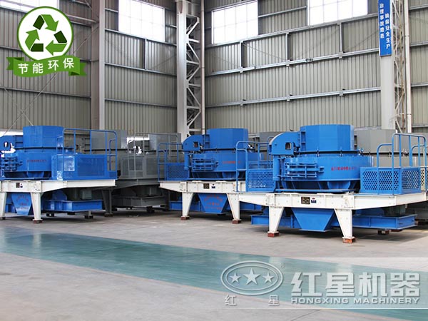 石頭制砂機設(shè)備 石頭制砂機設(shè)備