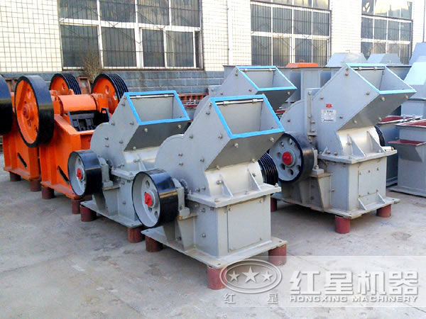 紅星石灰石錘式破碎機(jī)