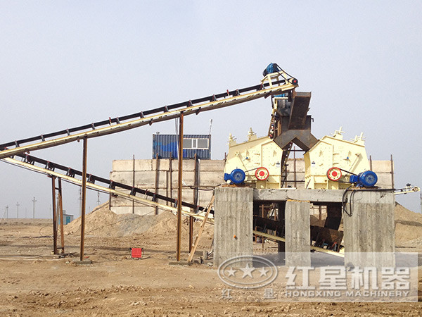 1320型號反擊破生產現場實拍