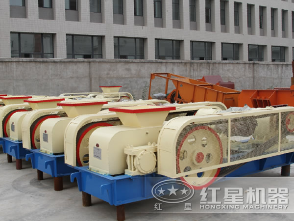 紅星對輥式破碎機 紅星對輥式破碎機