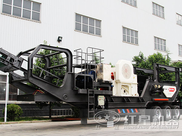 顎破車載移動破碎機