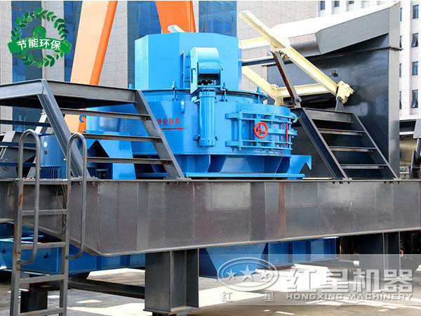 節能環保流動制沙機