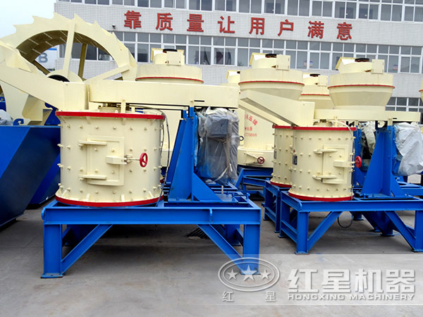 復合式破碎機生產廠家