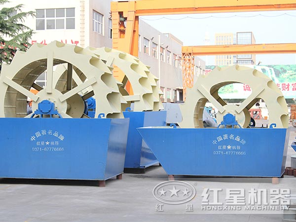 洗砂機 洗砂機
