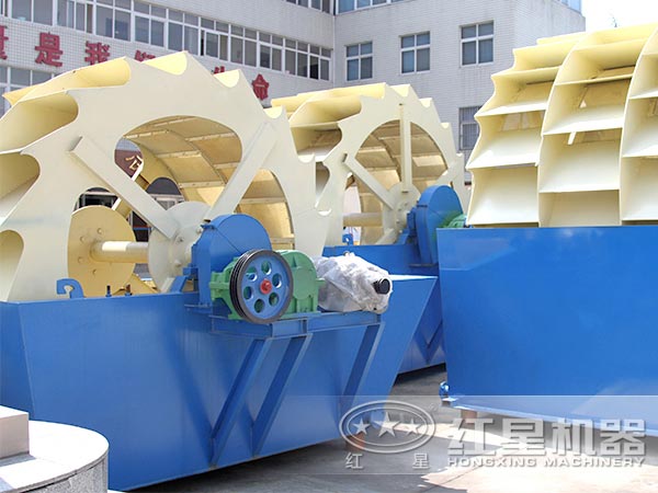 山沙洗砂機