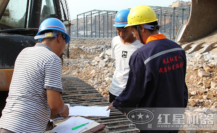 紅星服務人員現場指導