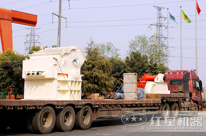 紅星細碎機廠家裝貨穩，發貨快