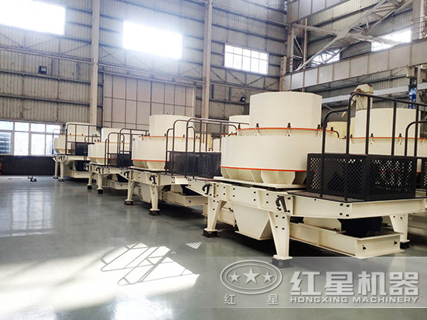 紅星機器制砂機直銷廠家 紅星機器制砂機直銷廠家