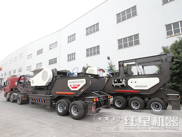 紅星移動破碎篩分設備 紅星移動破碎篩分設備