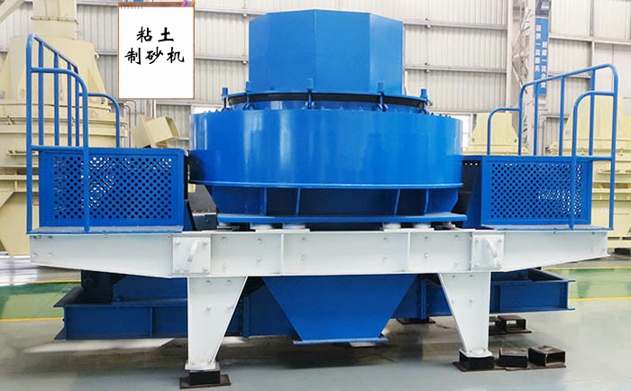 粘土制砂機大圖 粘土制砂機大圖