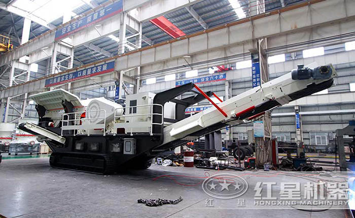 履帶式移動破碎站 履帶式移動破碎站