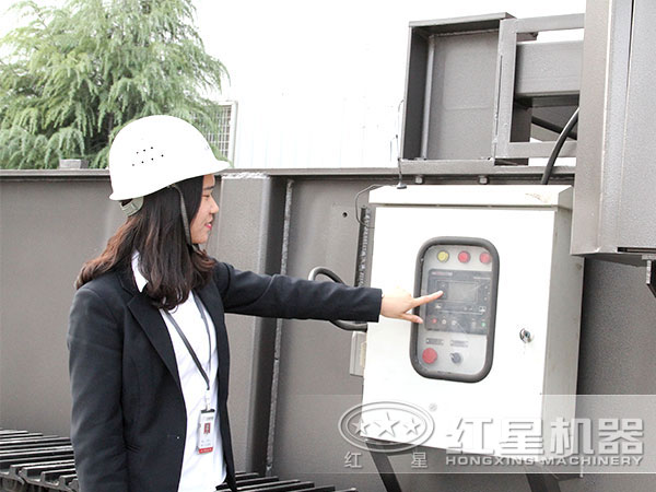 OLC操作系統-自動化程度高