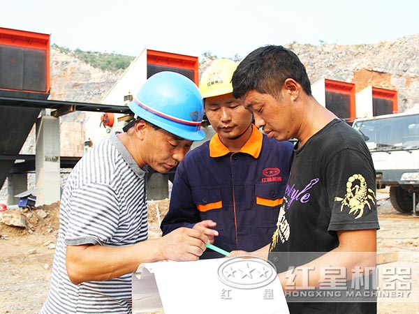 紅星售后人員現(xiàn)場指導(dǎo) 紅星售后人員現(xiàn)場指導(dǎo)