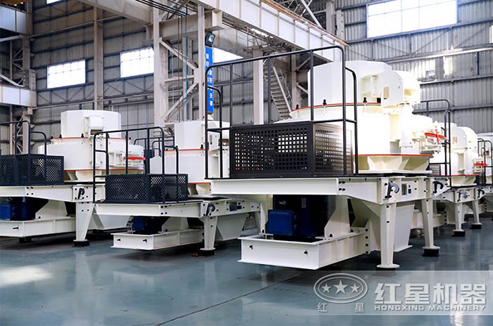 紅星鵝卵石制砂機廠家 紅星鵝卵石制砂機廠家