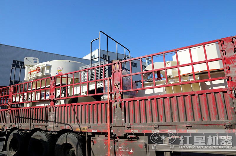 紅星機器河卵石打沙機發貨現場