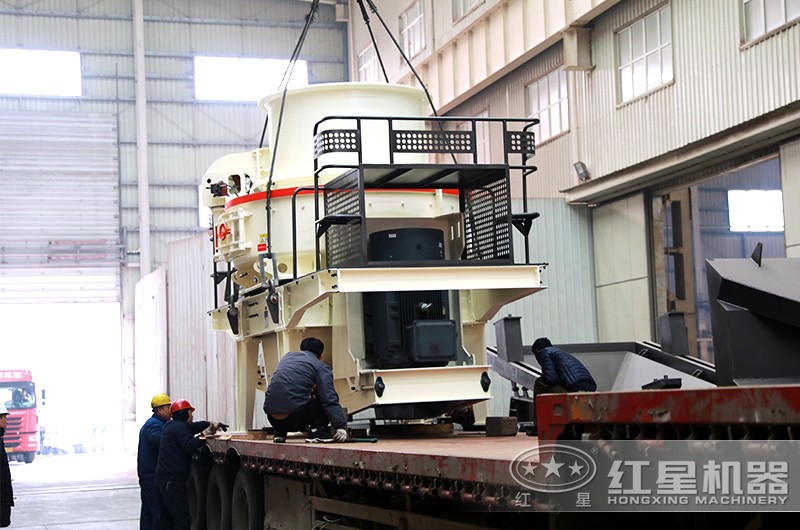 紅星機器制砂機現場發貨圖 紅星機器制砂機現場發貨圖