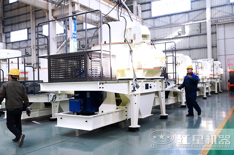 紅星機器制砂機生產車間 紅星機器制砂機生產車間