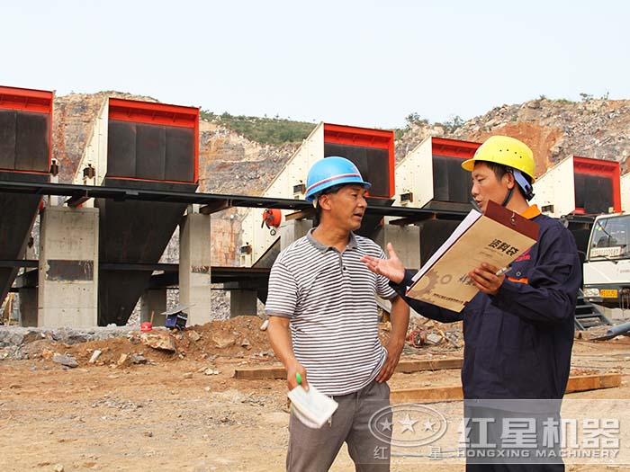 紅星售后人員現(xiàn)場指導(dǎo)設(shè)備安裝調(diào)試 紅星售后人員現(xiàn)場指導(dǎo)設(shè)備安裝調(diào)試