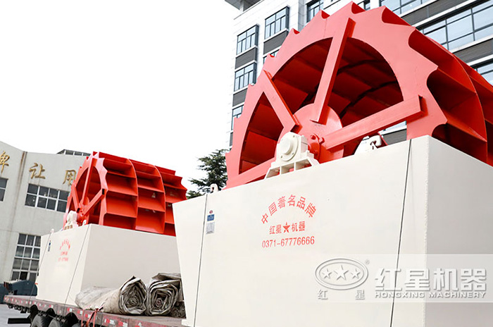 紅星機(jī)器洗砂機(jī)現(xiàn)場(chǎng)發(fā)貨圖 紅星機(jī)器洗砂機(jī)現(xiàn)場(chǎng)發(fā)貨圖