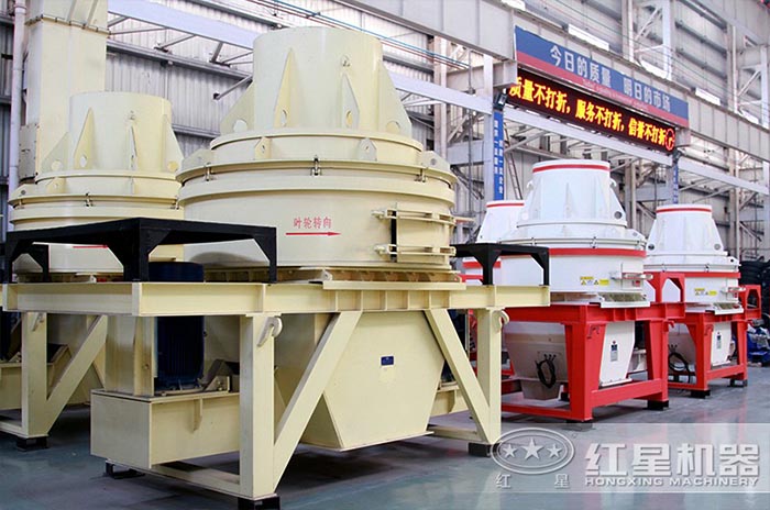 HX鵝卵石制砂機 HX鵝卵石制砂機