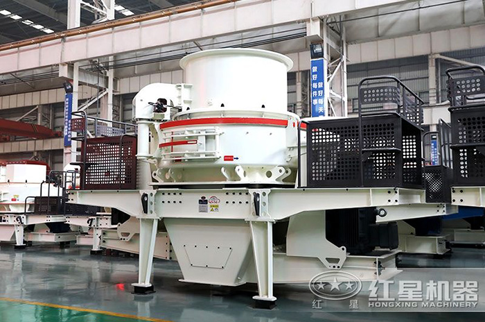 第六代新型制砂機設備展示