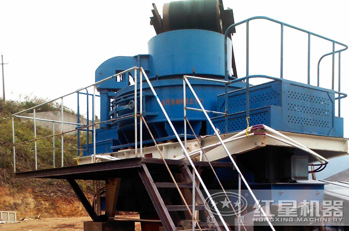 專業(yè)制沙設(shè)備加工現(xiàn)場