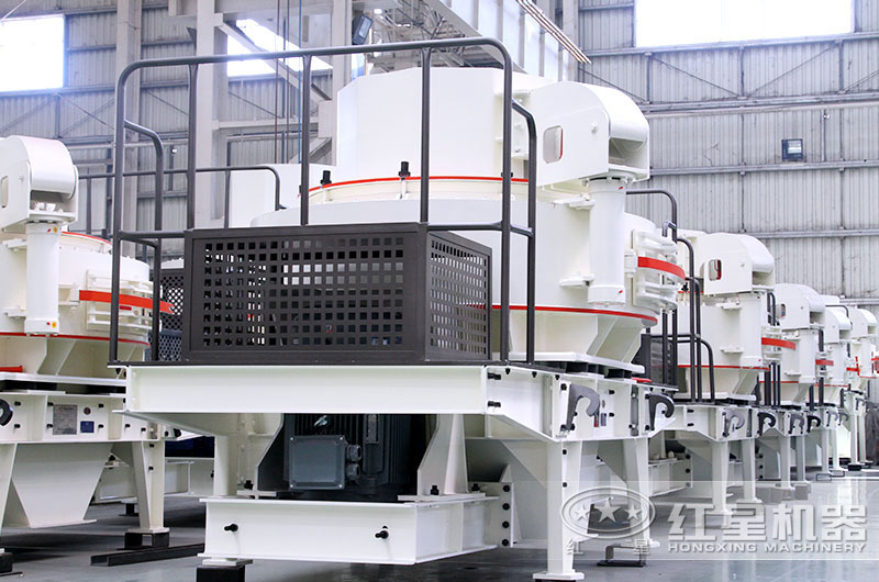 紅星制砂機設備生產廠家 紅星制砂機設備生產廠家