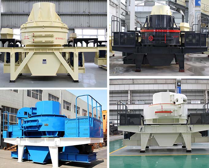 河南紅星機器制砂機種類多樣-型號全 河南紅星機器制砂機種類多樣-型號全