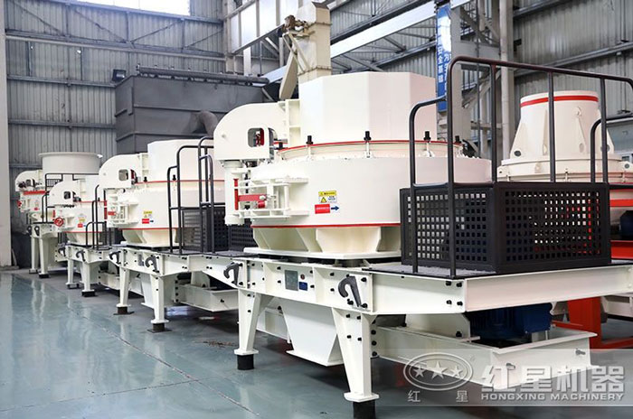 混凝土制砂機生產車間 混凝土制砂機生產車間