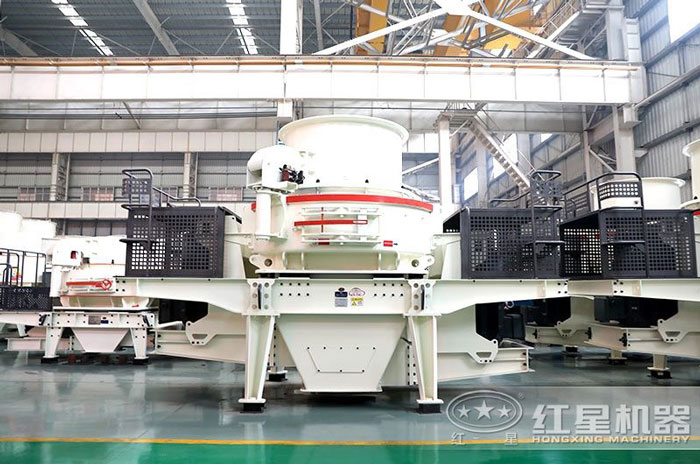 HVI卵石打砂機機 HVI卵石打砂機機