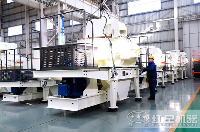 紅星專業石頭制砂機廠家