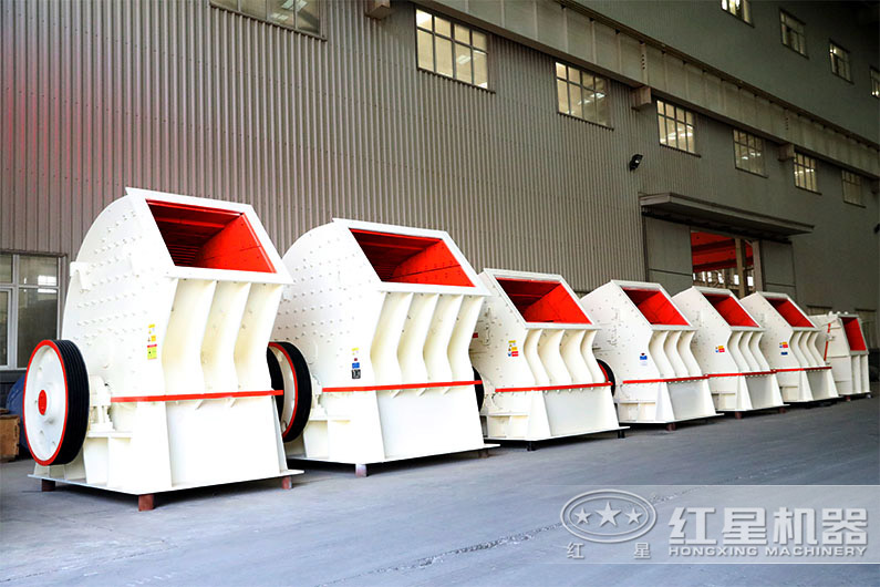 重錘式破碎機生產廠家