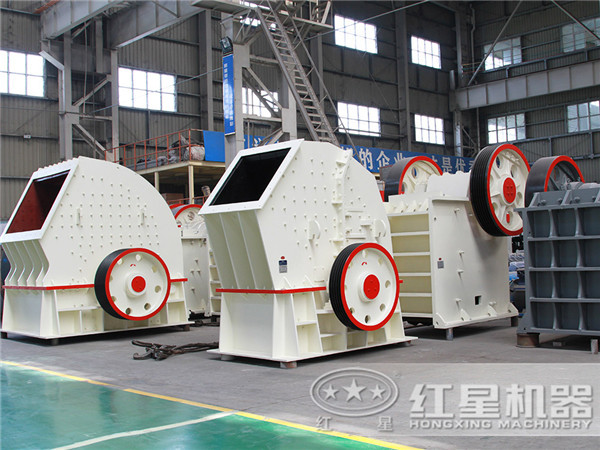 紅星機器鋼渣粉碎機直銷廠家 紅星機器鋼渣粉碎機直銷廠家