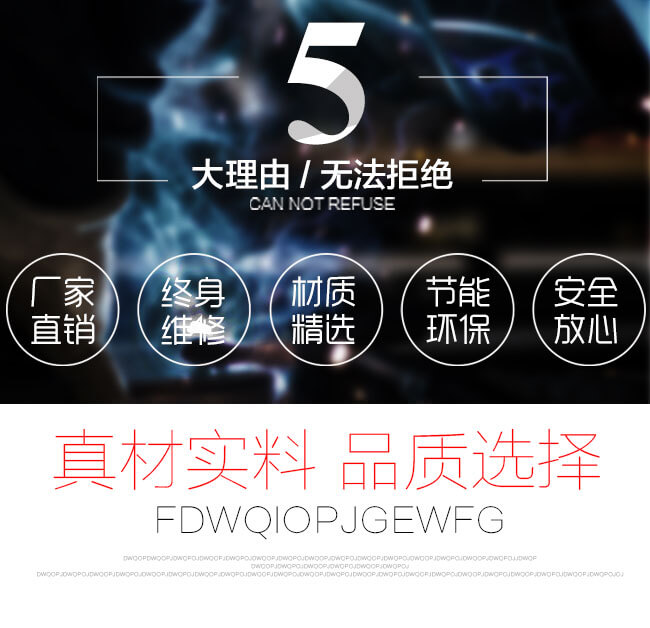 紅星機器靠譜的制砂機廠家