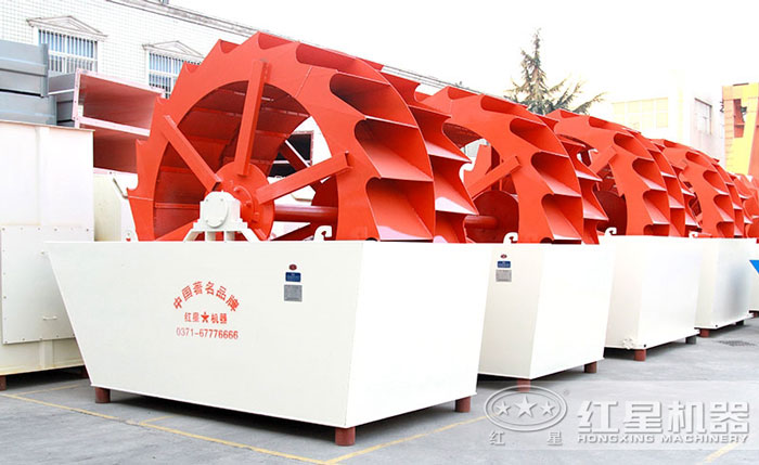 紅星機器專業洗砂機生產廠家