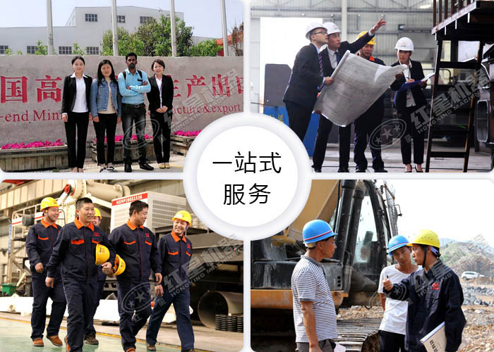 河南紅星專業粉碎設備生產廠家 河南紅星專業粉碎設備生產廠家