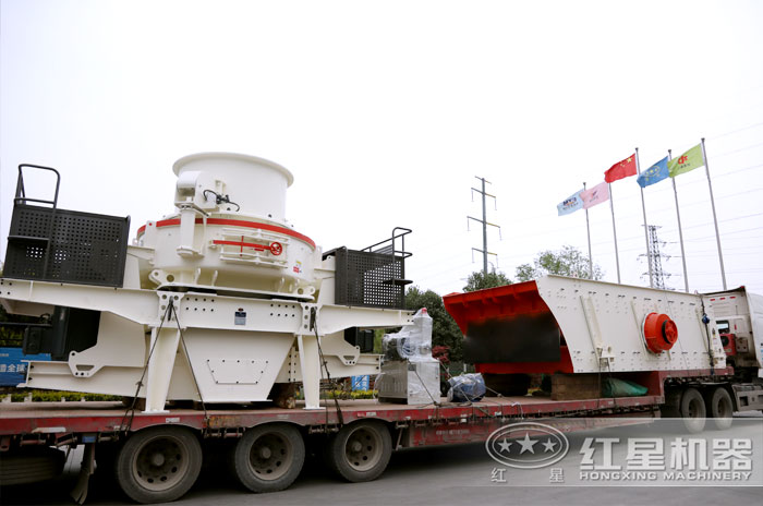紅星機器廠制沙機現場發貨 紅星機器廠制沙機現場發貨