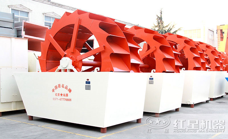 洗砂機設備展示