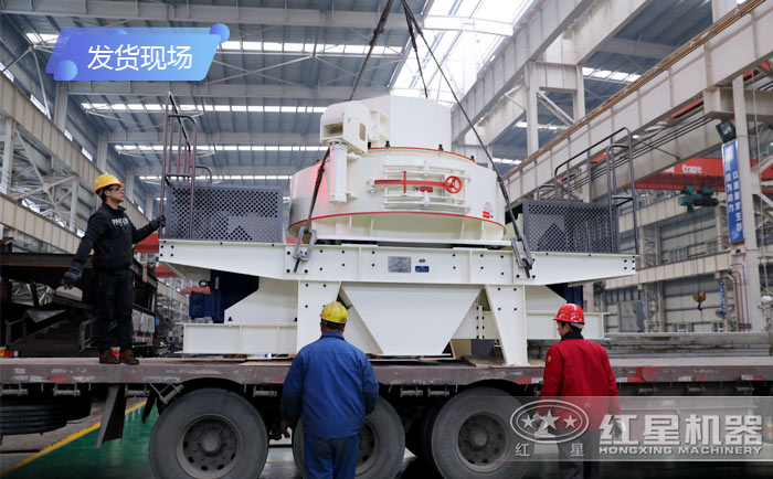 時產200噸河卵石打沙機現場發貨