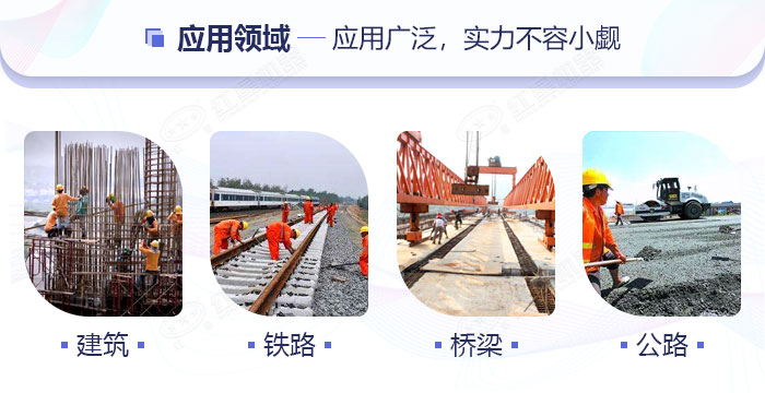 移動一體式制沙機設備